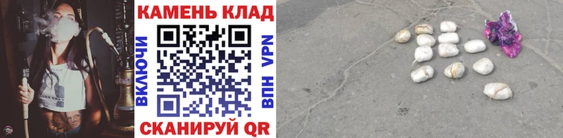 Гашиш Cannabis Купить где Саянск