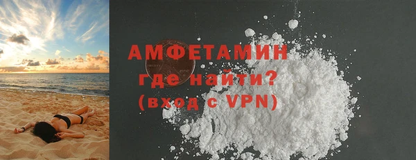 COCAINE Медвежьегорск