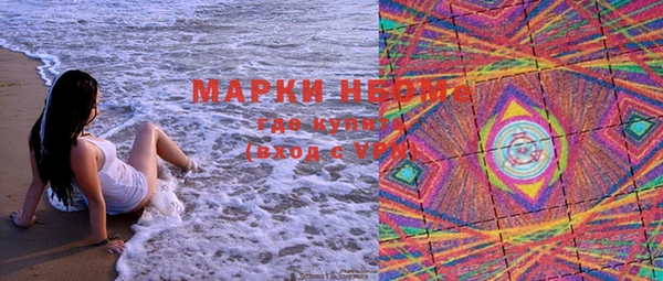 прущая мука Мегион