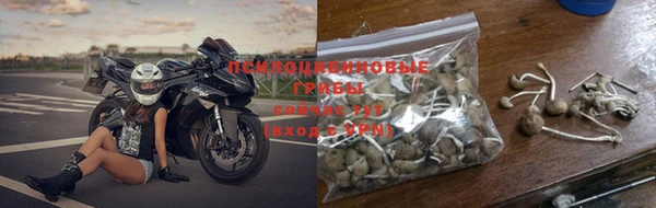 COCAINE Медвежьегорск