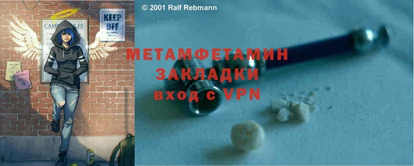 COCAINE Медвежьегорск