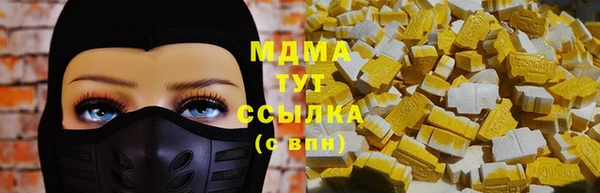 прущая мука Мегион