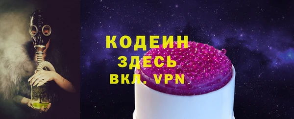 героин Медногорск