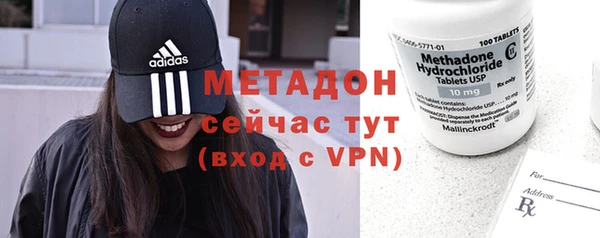 прущая мука Мегион