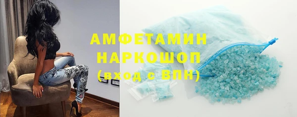 COCAINE Медвежьегорск