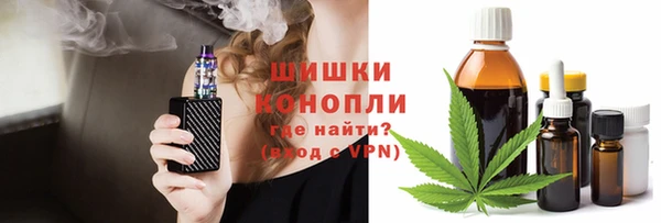 COCAINE Медвежьегорск