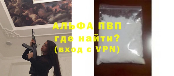 прущая мука Мегион