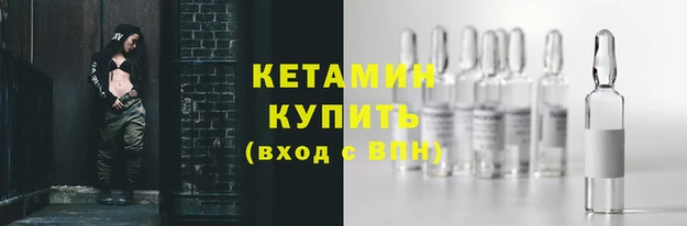 героин Медногорск