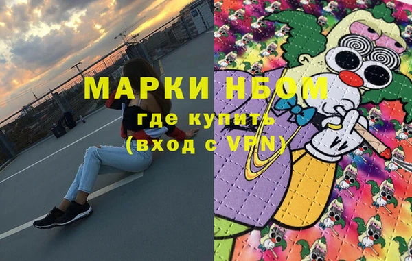 прущая мука Мегион