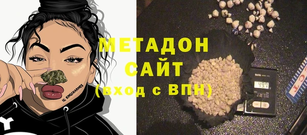 прущая мука Мегион