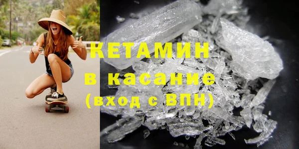 прущая мука Мегион