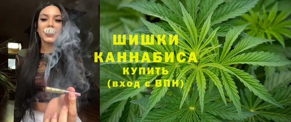 героин Медногорск