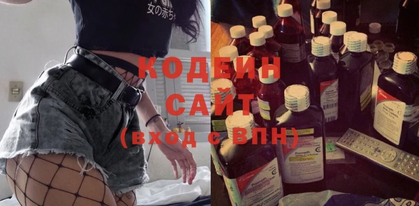 героин Медногорск