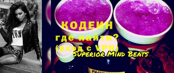 героин Медногорск