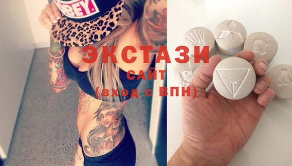 прущая мука Мегион