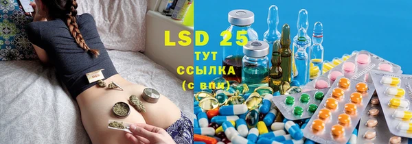 COCAINE Медвежьегорск