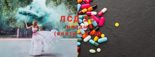 героин Медногорск