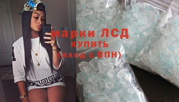 прущая мука Мегион