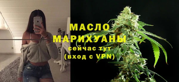 героин Медногорск