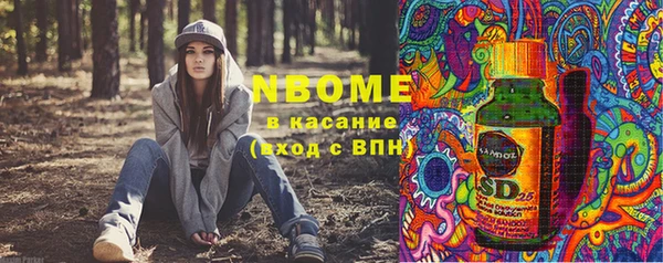 прущая мука Мегион