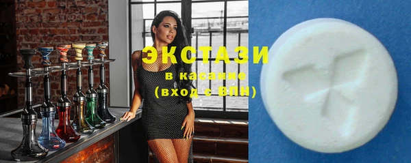 COCAINE Медвежьегорск
