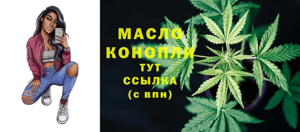 героин Медногорск